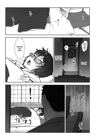 Oryou ga Iku 5