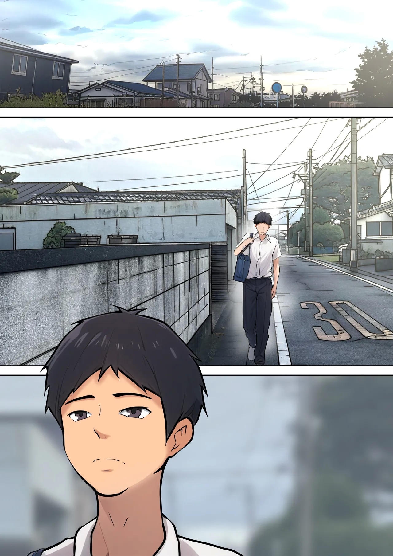 Shikatanaku Kaa-chan to Sex Shimasu 5 - Page 7