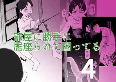 Heya ni Katte ni Isuwararete Komatteru 04 1