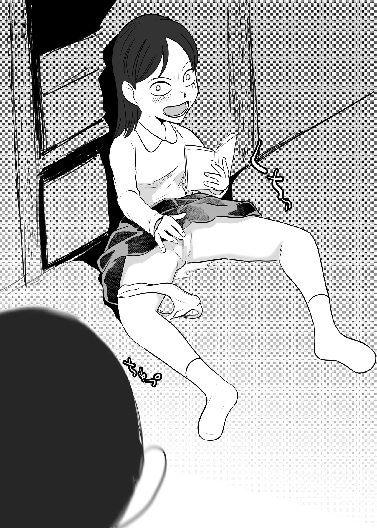 Heya ni Katte ni Isuwararete Komatteru 04 - Page 9