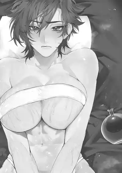 [Oshaburi Tengoku (Shishamo) Ruishiko! (Final Fantasy XIV) [Digital] 3