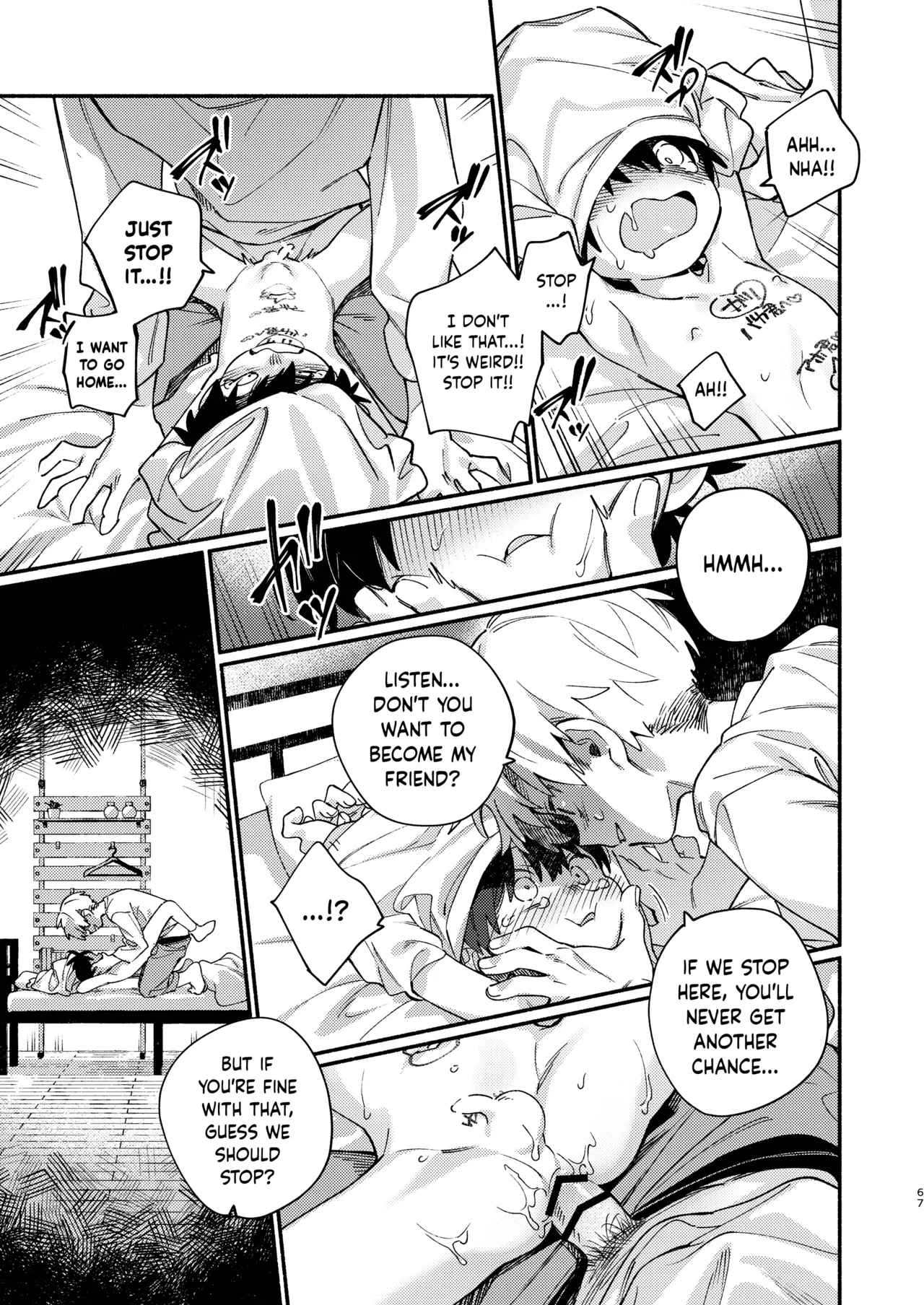 Riatotsuougasm | Rough F2F-Gasm - Page 9