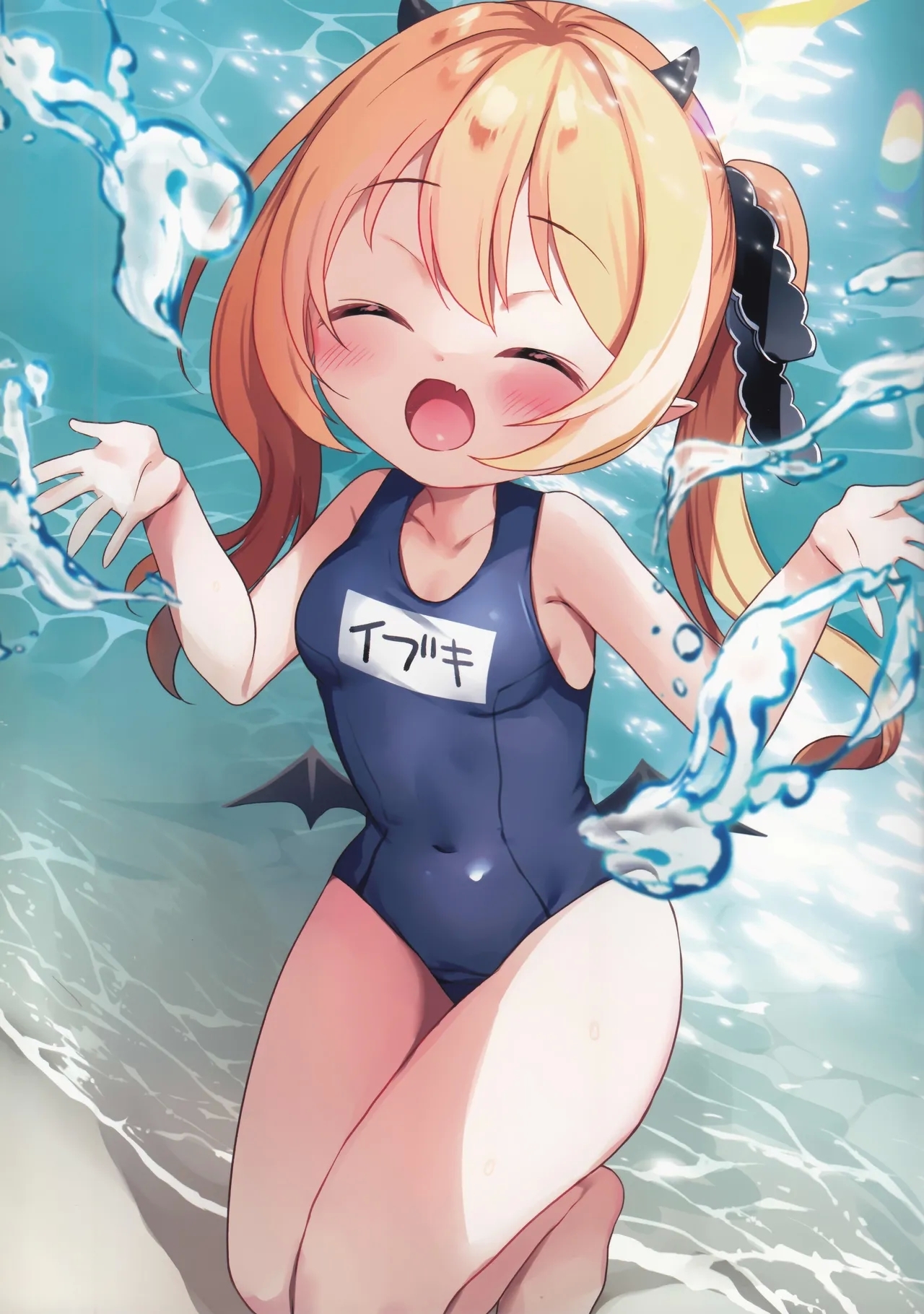 Ibuki to Asobo | 快和伊吹一起玩 - Page 14