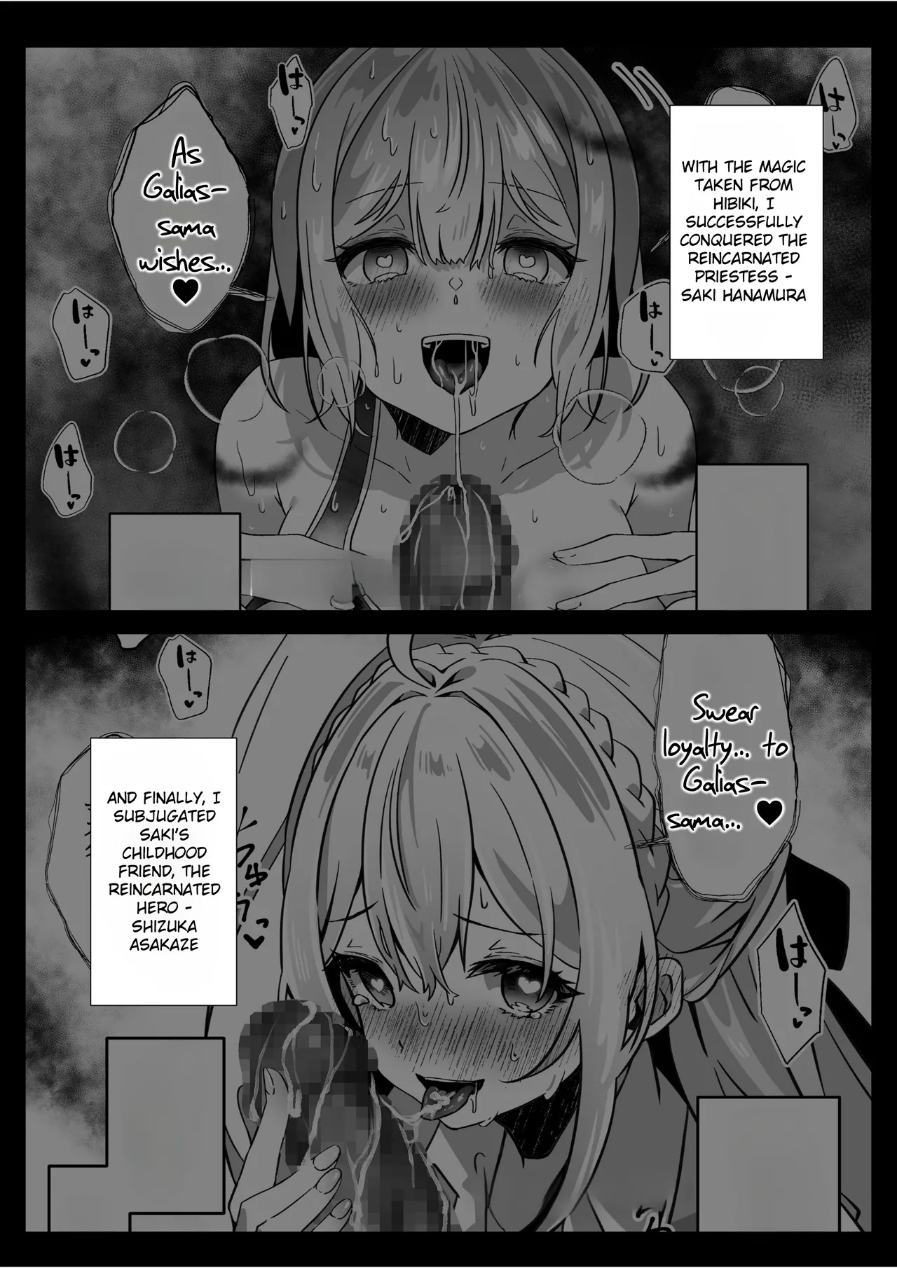 Isekai kara Tensei shita Ore wa Yami no Chikara de Yuusha Party ni Fukushuu suru| After Isekai Reincarnating, I Use Dark Powers To Get Revenge On The Hero Party - Page 5