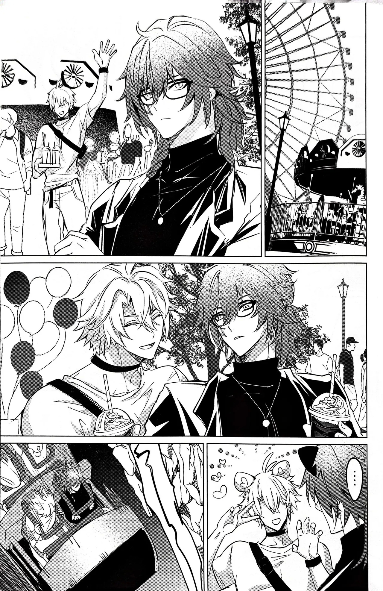 #33550336 epic nightmare（崩坏：星穹铁道） - Page 22