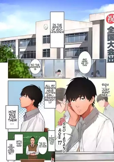 Kyoukosan 2