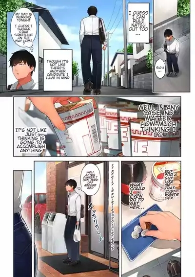 Kyoukosan 5