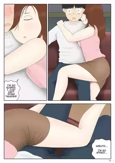 Sasou Onna | SEDUCTRESS 10