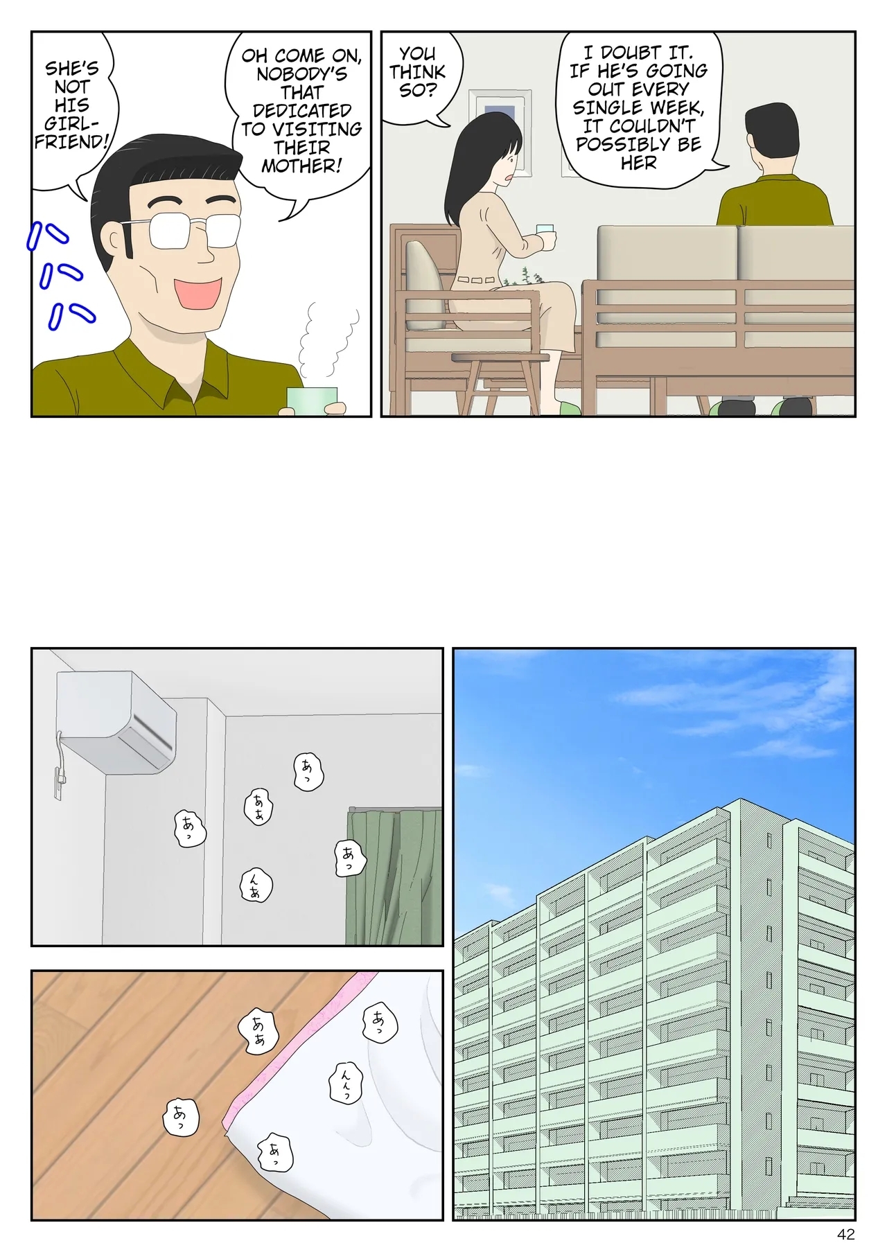 Sasou Onna | SEDUCTRESS - Page 42