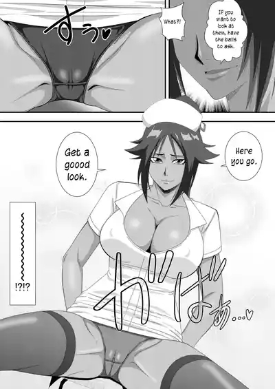 Pussycat Cure 6