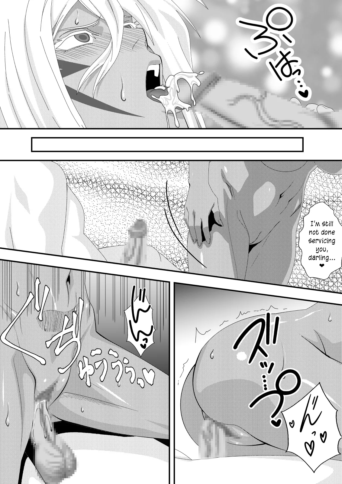 Marrying a Beautiful Princess: Hot Springs Sex Trip - Page 15