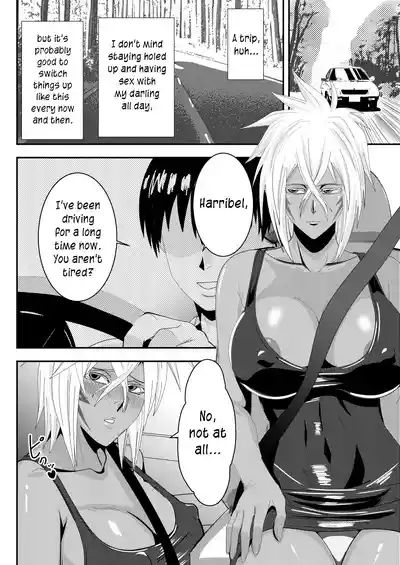 Marrying a Beautiful Princess: Hot Springs Sex Trip 3