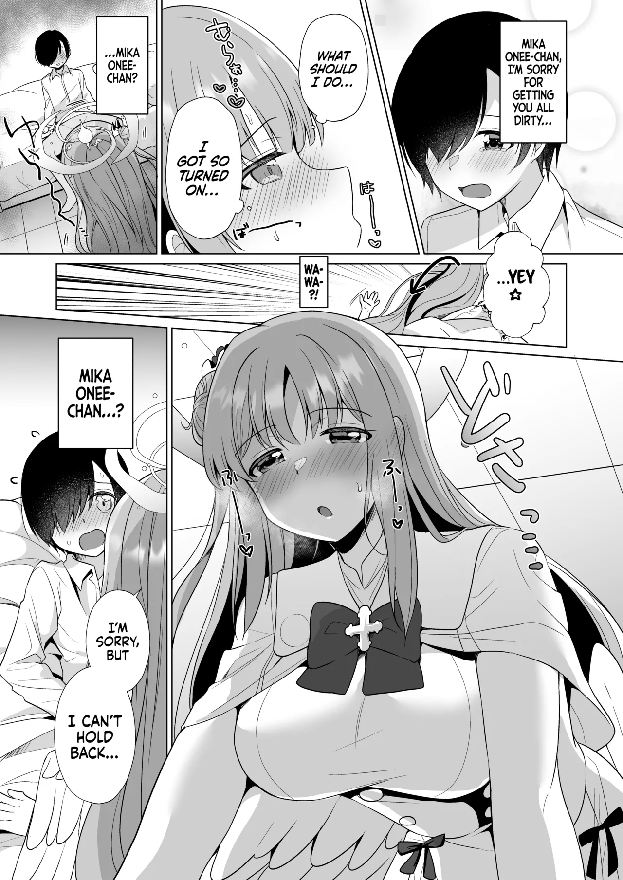 Sensei no, Zenbu Watashi no Mono... ♥ | Sensei's Everything is all Mine… ♥ - Page 10