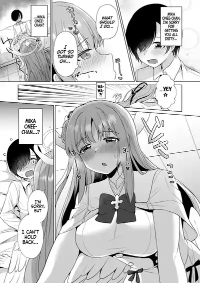 Sensei no, Zenbu Watashi no Mono... ♥ | Sensei's Everything is all Mine… ♥ 10