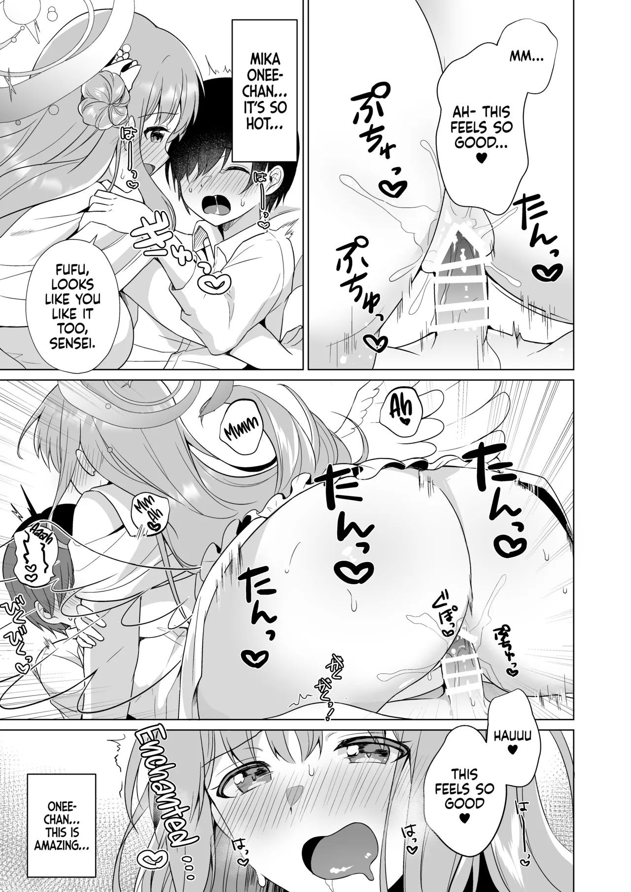Sensei no, Zenbu Watashi no Mono... ♥ | Sensei's Everything is all Mine… ♥ - Page 12