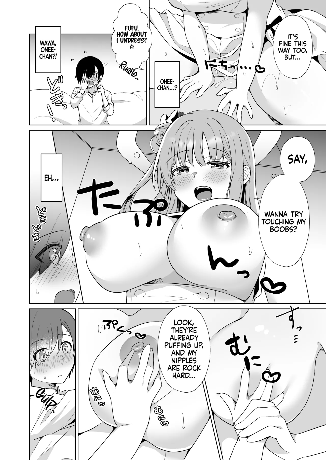 Sensei no, Zenbu Watashi no Mono... ♥ | Sensei's Everything is all Mine… ♥ - Page 13