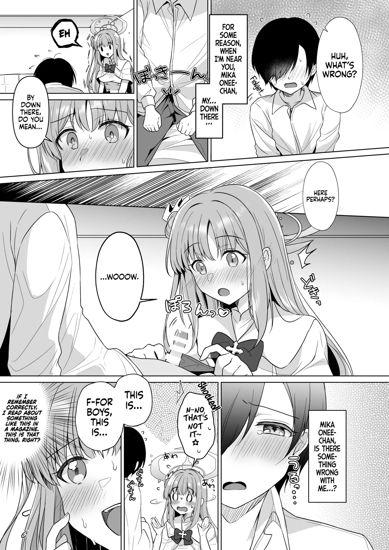Sensei no, Zenbu Watashi no Mono... ♥ | Sensei's Everything is all Mine… ♥ - Page 6