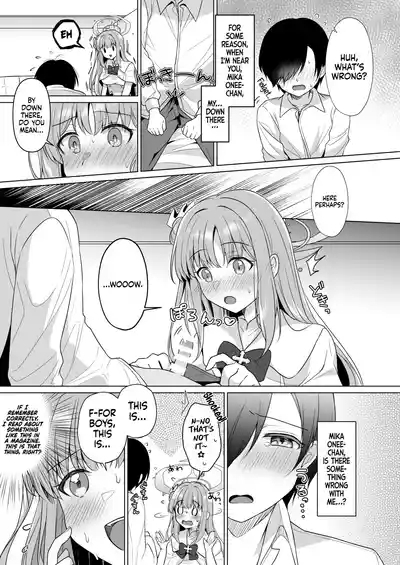 Sensei no, Zenbu Watashi no Mono... ♥ | Sensei's Everything is all Mine… ♥ 6