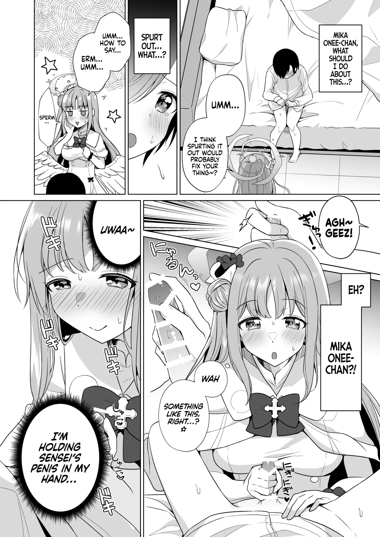 Sensei no, Zenbu Watashi no Mono... ♥ | Sensei's Everything is all Mine… ♥ - Page 7