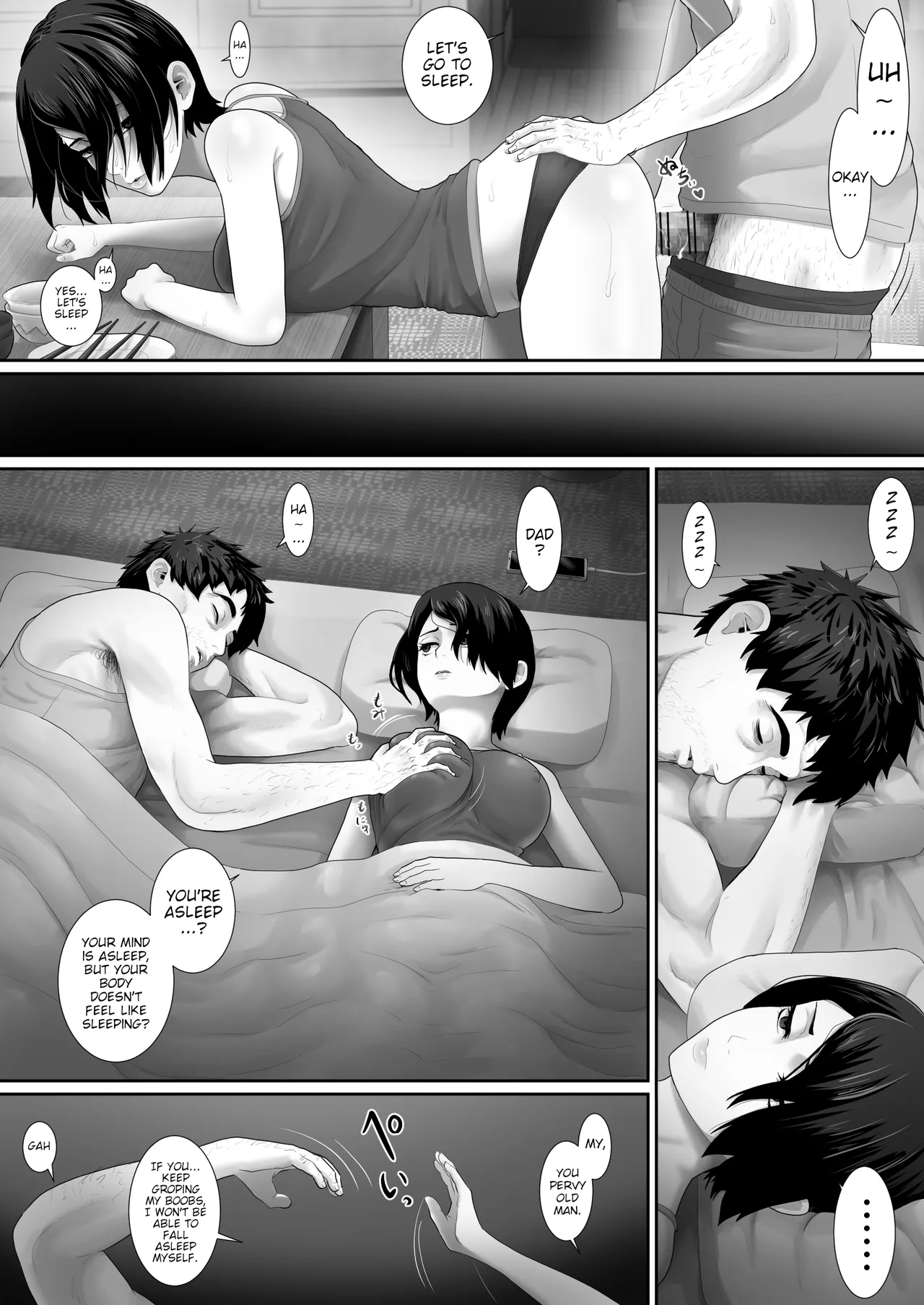 One Room, Chichi Musume-Seikatsu. | One Roon, Father and Daughter Living Together - Page 23