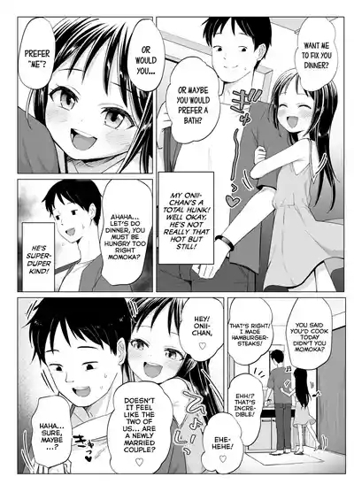 Imouto Gokko | Little-Sister Play 2