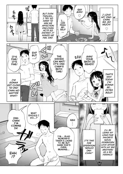 Imouto Gokko | Little-Sister Play 3