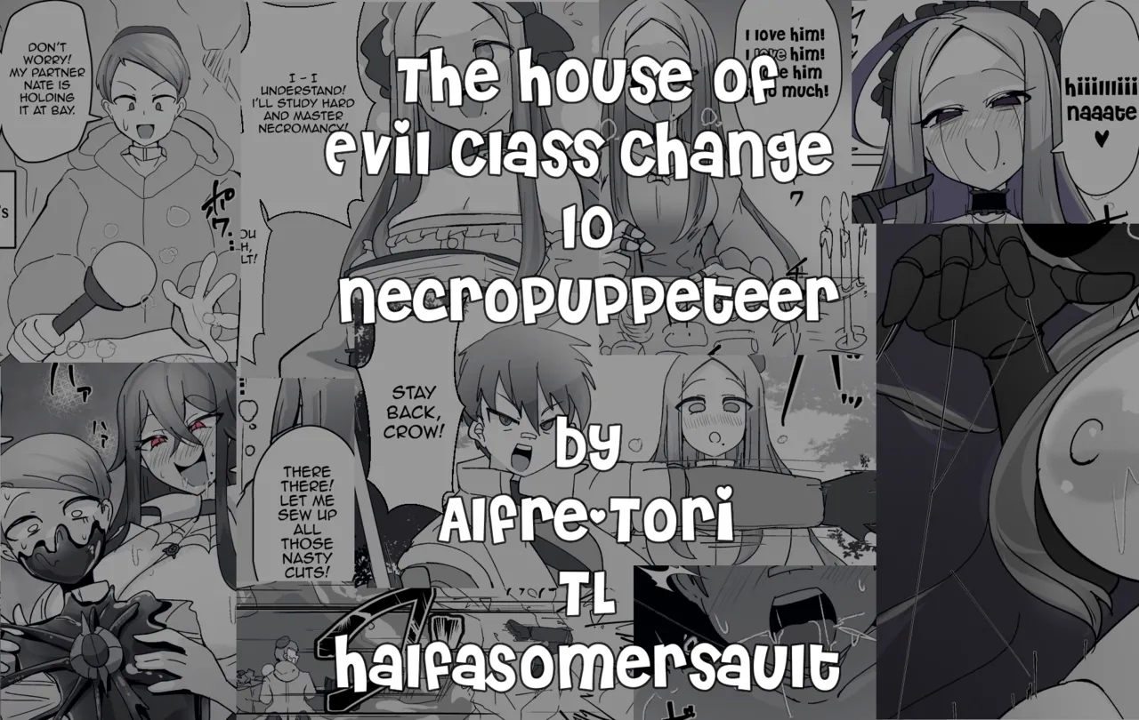 魔転職の館⑩ - Hentaiaz.com - 1