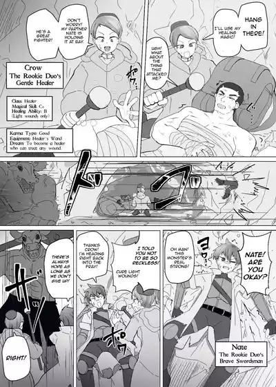 Matenshoku no Yakata 9 | The House of Evil Class Change 10 Necropuppeteer 2