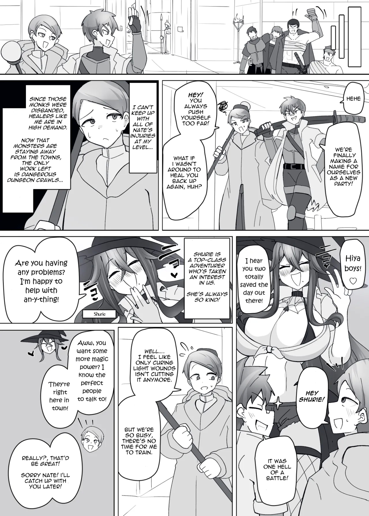 魔転職の館⑩ - Hentaiaz.com - 3