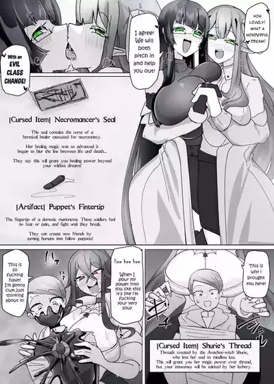Matenshoku no Yakata 9 | The House of Evil Class Change 10 Necropuppeteer 5