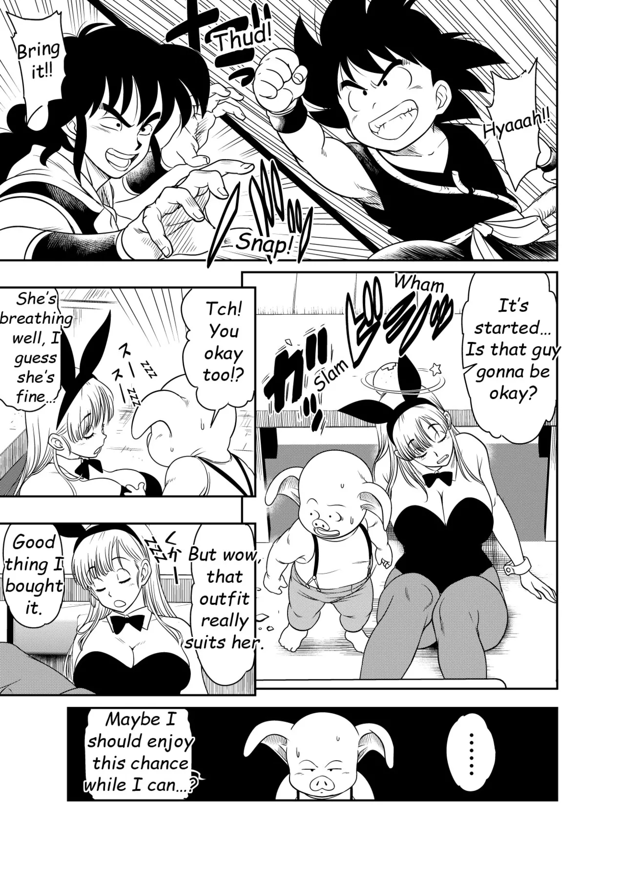Request Itadaita Mono desu 1