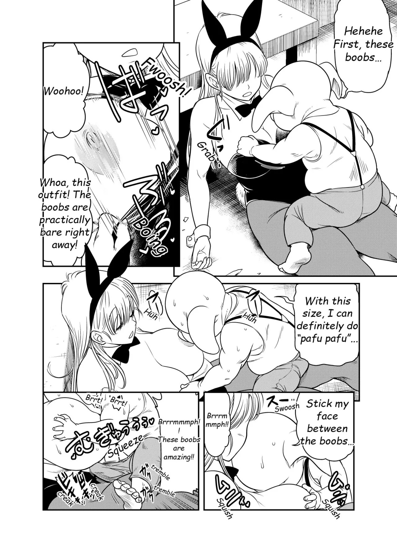 Request Itadaita Mono desu 2