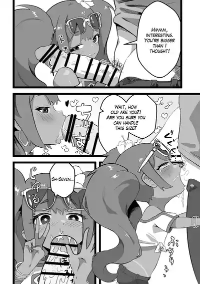 I'll show You Some Local Hospitality BRAZILIAN MIKU 3