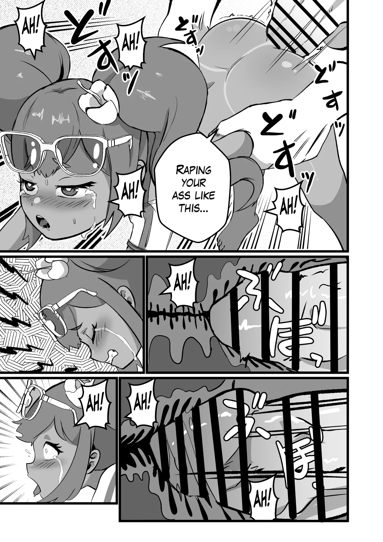 I'll show You Some Local Hospitality BRAZILIAN MIKU - Page 6