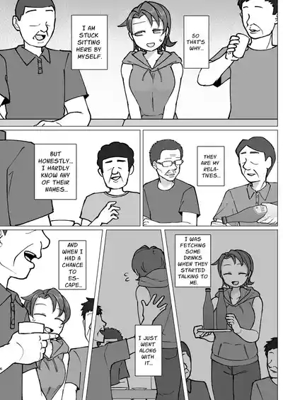 Fure Ai Sonoji | Touchy Encounter 2 4