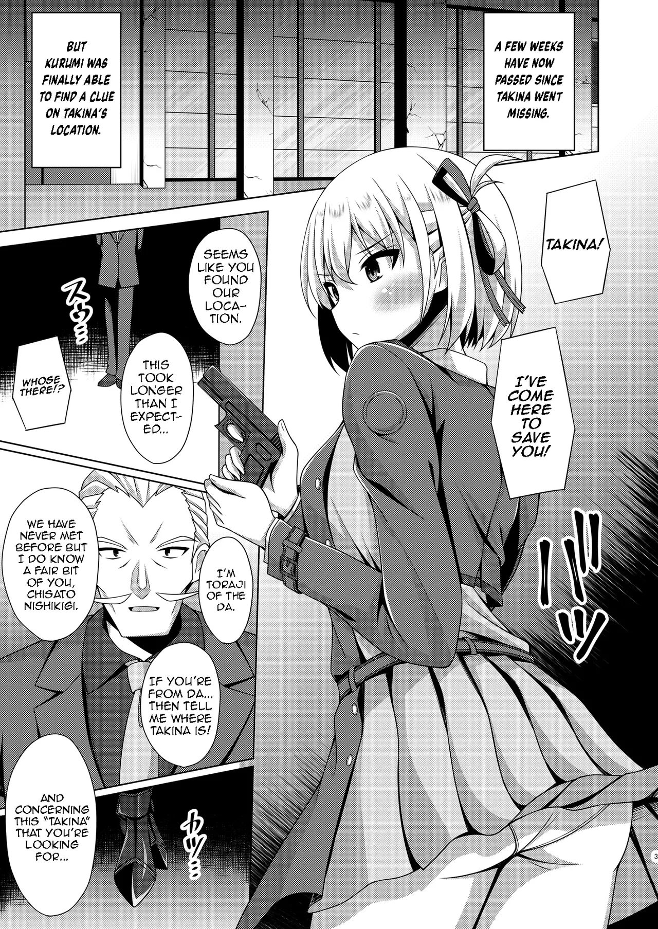 Higan no Hana wa Midara Compilation - Page 3