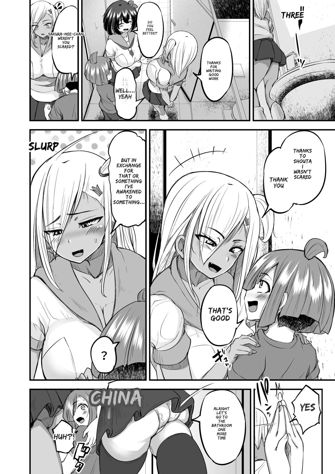 Kawaii Shota-kun Itadakimaasu Dosukebe JK Futari no Noukou Nuru Jupo Ecchi - Page 13