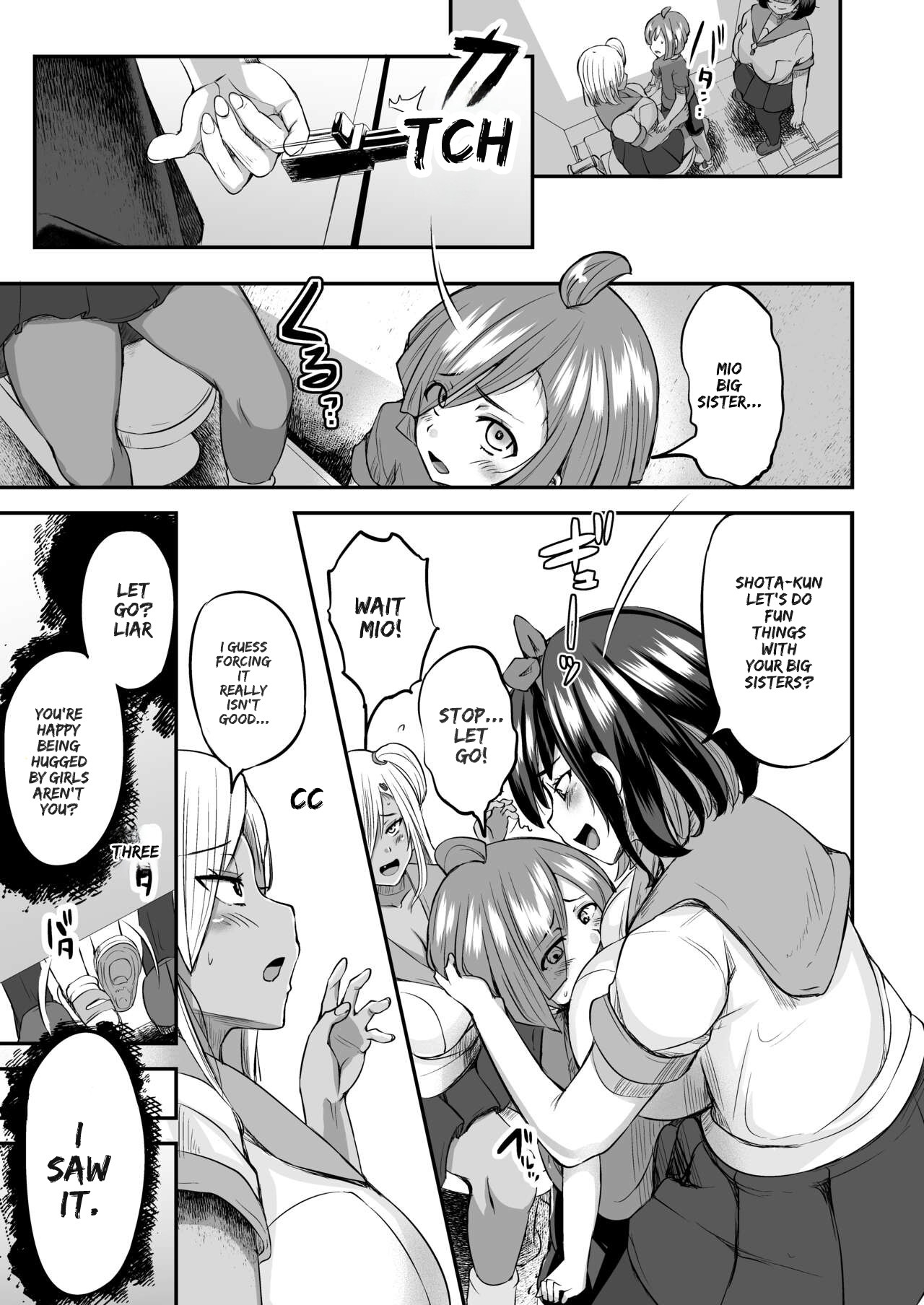 Kawaii Shota-kun Itadakimaasu Dosukebe JK Futari no Noukou Nuru Jupo Ecchi - Page 14