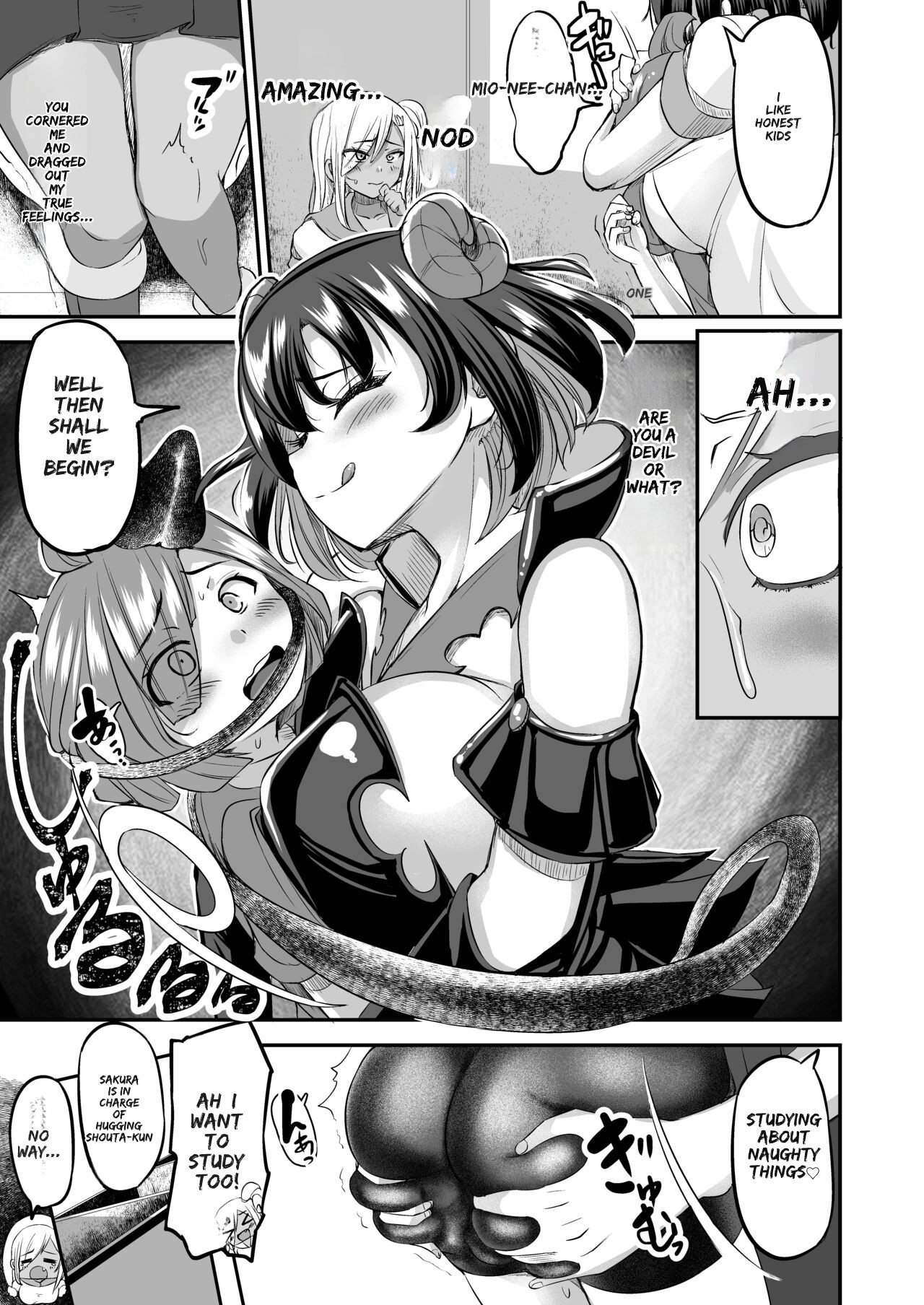 Kawaii Shota-kun Itadakimaasu Dosukebe JK Futari no Noukou Nuru Jupo Ecchi - Page 16