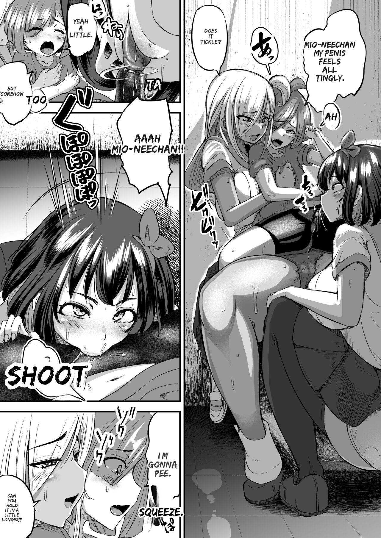 Kawaii Shota-kun Itadakimaasu Dosukebe JK Futari no Noukou Nuru Jupo Ecchi - Page 18