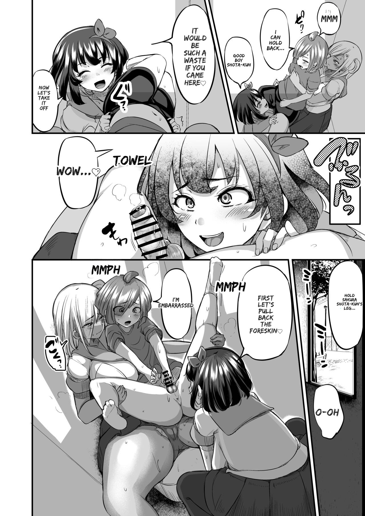 Kawaii Shota-kun Itadakimaasu Dosukebe JK Futari no Noukou Nuru Jupo Ecchi - Page 19