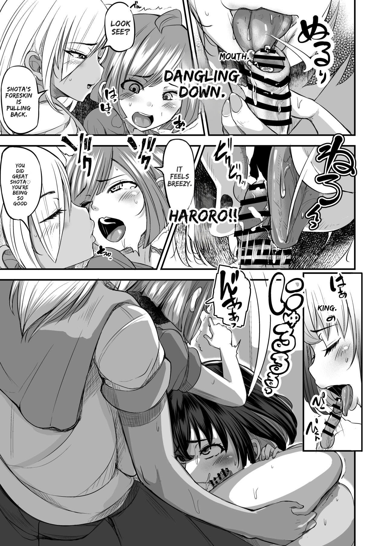 Kawaii Shota-kun Itadakimaasu Dosukebe JK Futari no Noukou Nuru Jupo Ecchi - Page 20