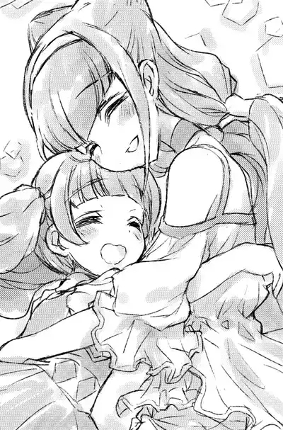 Futari wa Emi Lulu! 3
