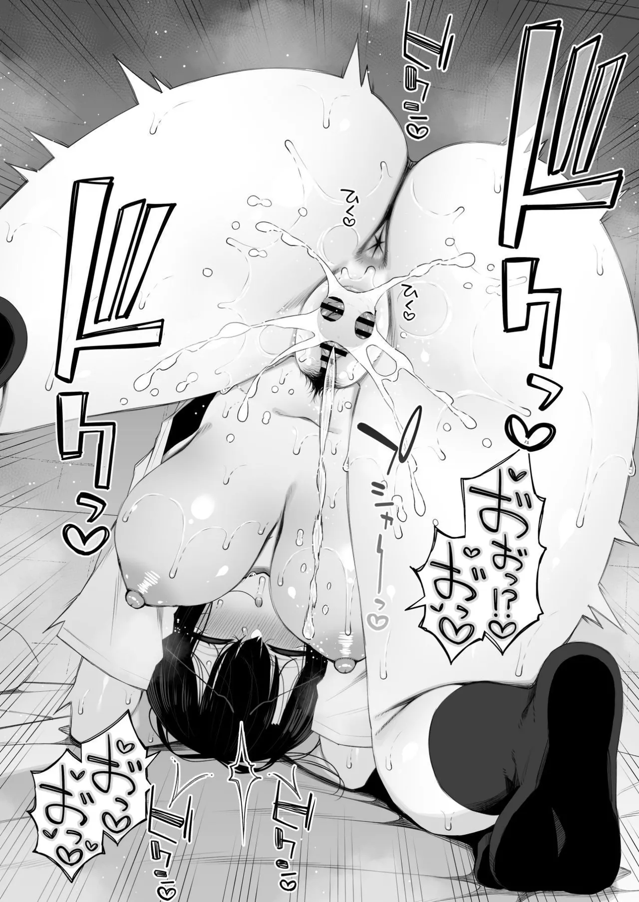 Iede Gal na Senpai wa Kantan ni Yarasete Kureru 4 - Page 60