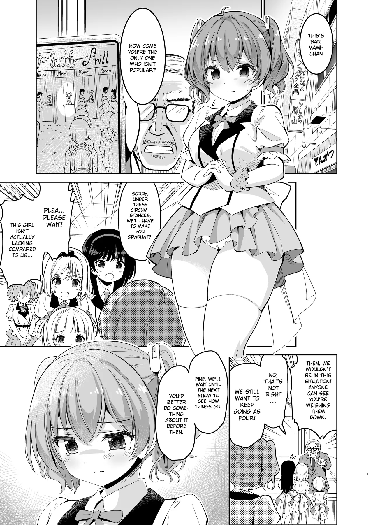Falling Idol and the Hardcore Impregnator Influencer - Page 2