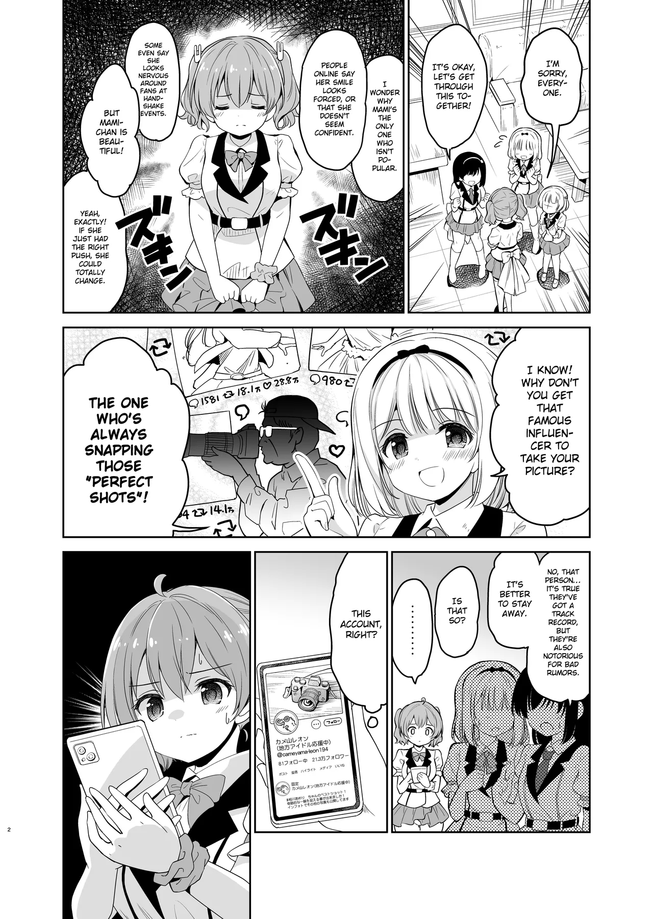 Falling Idol and the Hardcore Impregnator Influencer - Page 3