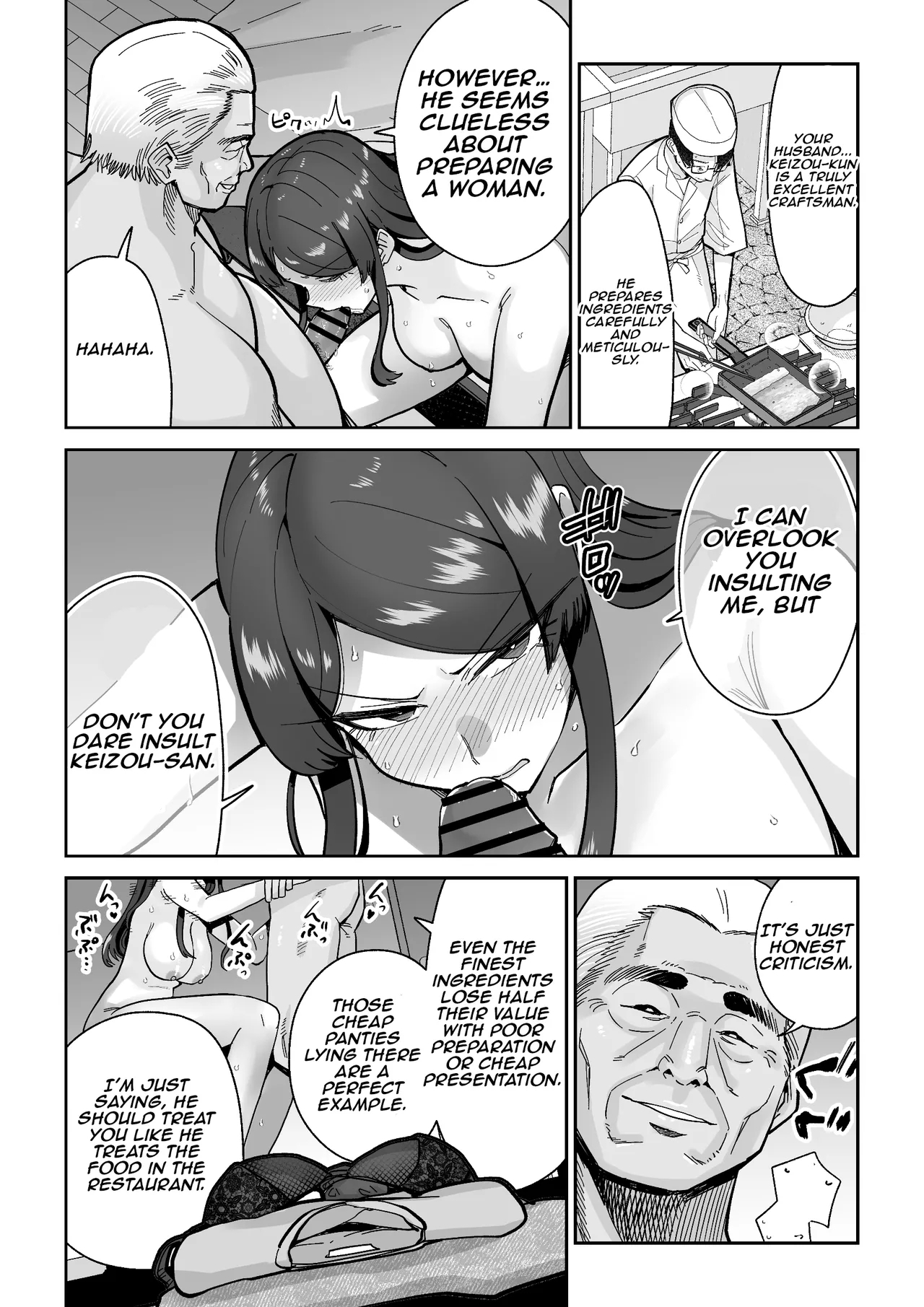 Hitozuma Kappou | Married Woman Delicacies - Page 13