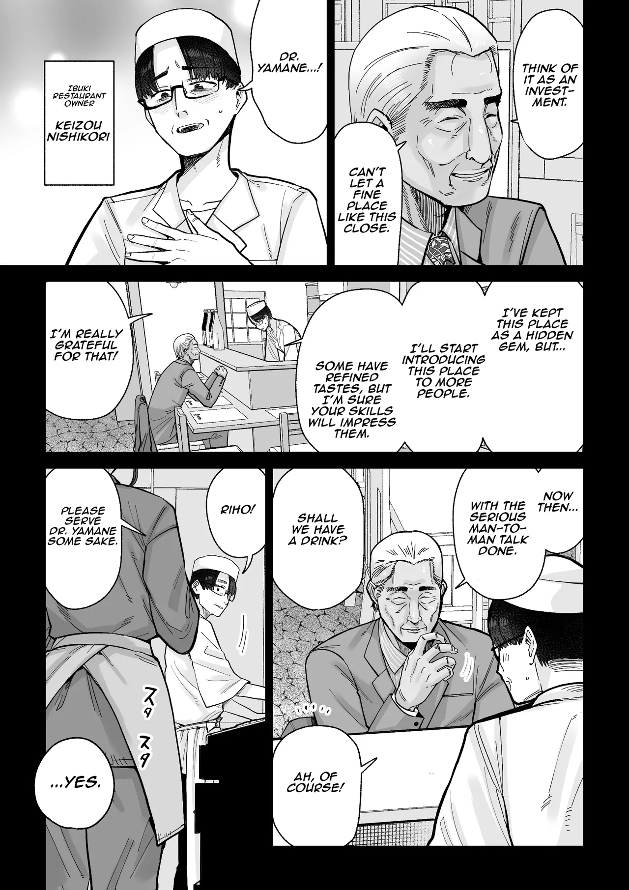 Hitozuma Kappou | Married Woman Delicacies - Page 6
