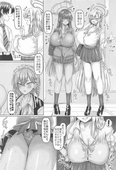 Beroberobuchubuchu Sensei Touban 2