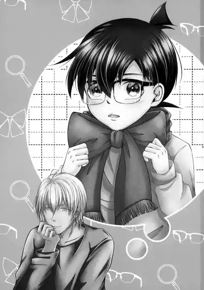 Warui Ko ni wa Gohoubi o?! 2